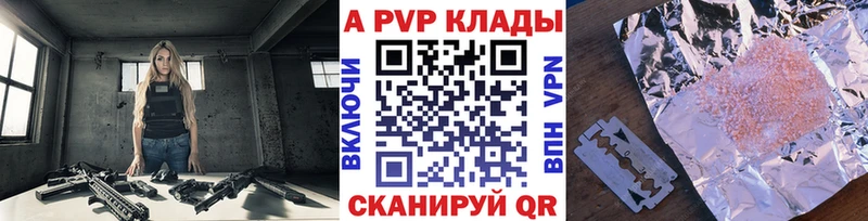 Гашиш Семилуки