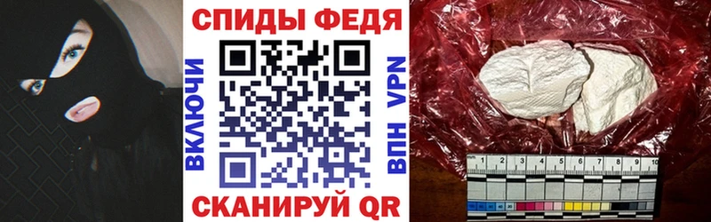 Амфетамин Premium  гидра ONION  Семилуки  закладка 