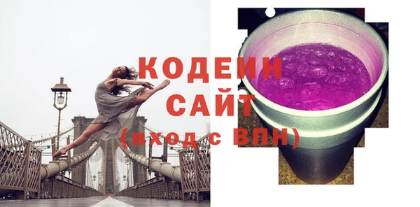 каннабис Зерноград