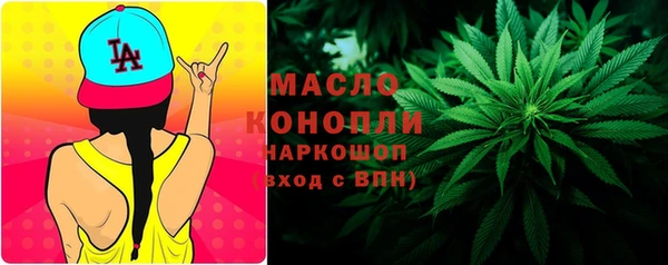 марки lsd Зеленокумск
