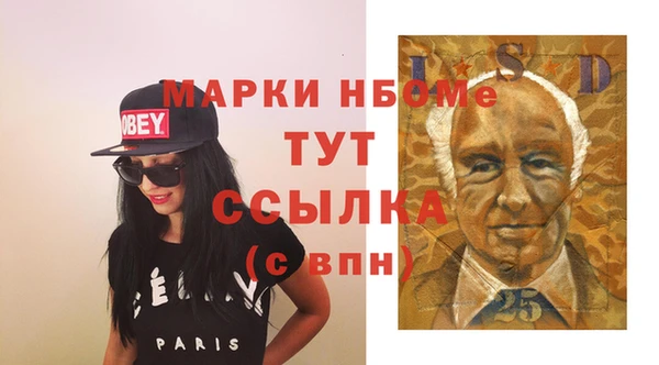 каннабис Зерноград