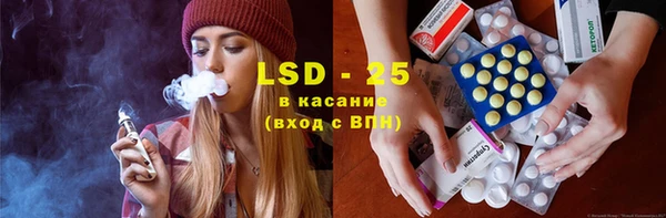 каннабис Зерноград