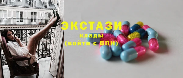 каннабис Зерноград