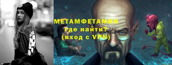 марки lsd Зеленокумск