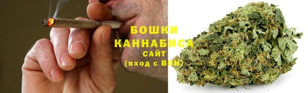 каннабис Зеленодольск