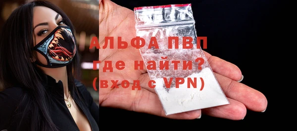 каннабис Зеленодольск