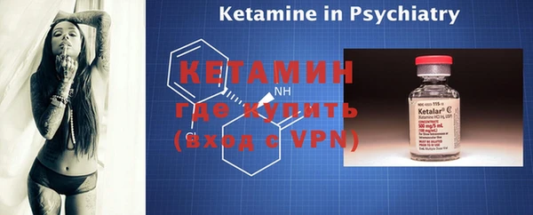 каннабис Зерноград