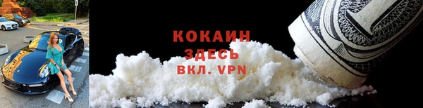 apvp Иннополис