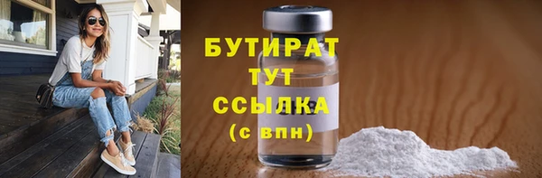 каннабис Зерноград