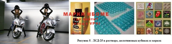 каннабис Зеленодольск