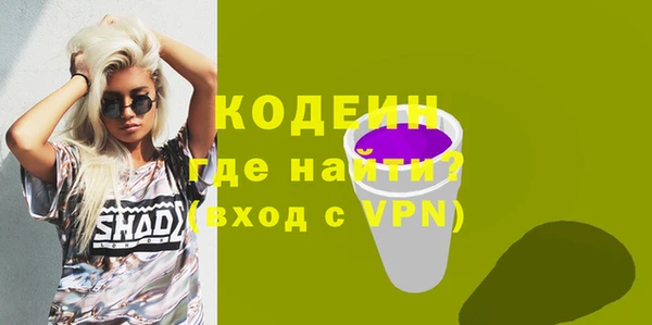 каннабис Зерноград