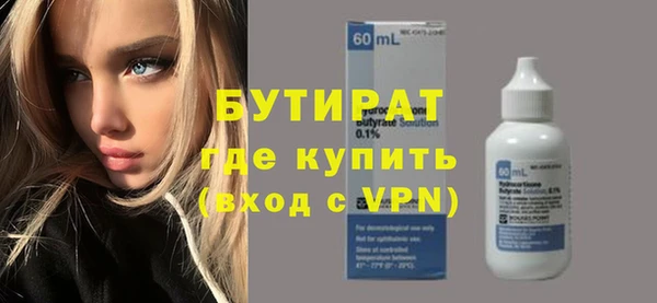 марки lsd Зеленокумск