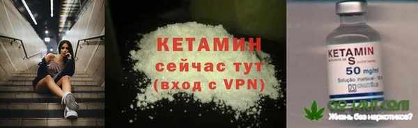 марки lsd Зеленокумск
