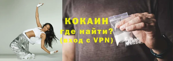 марки lsd Зеленокумск