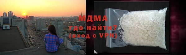 каннабис Зеленодольск