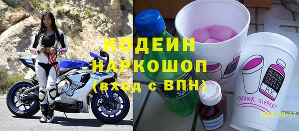 каннабис Зеленодольск