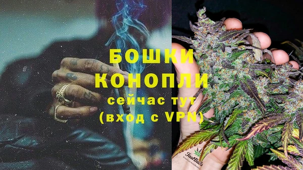 каннабис Зерноград