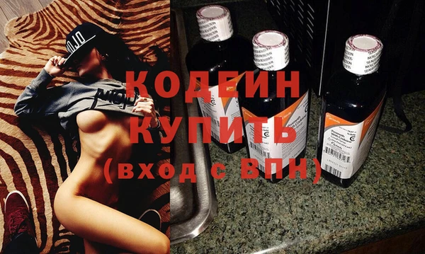каннабис Зерноград