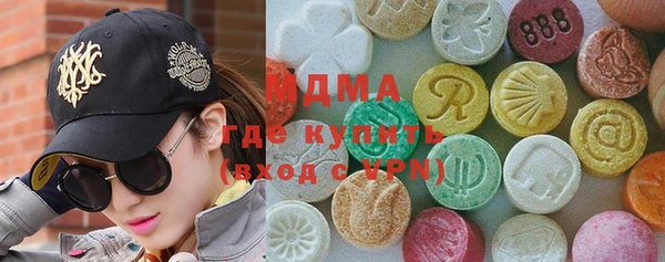 каннабис Зеленодольск