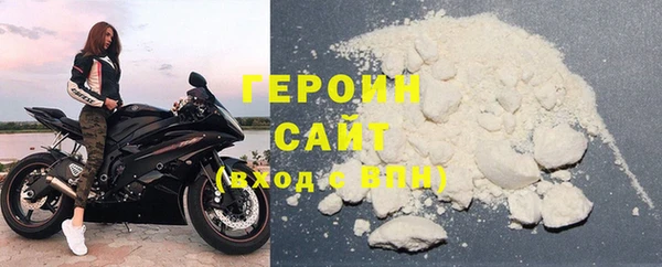 каннабис Зеленодольск