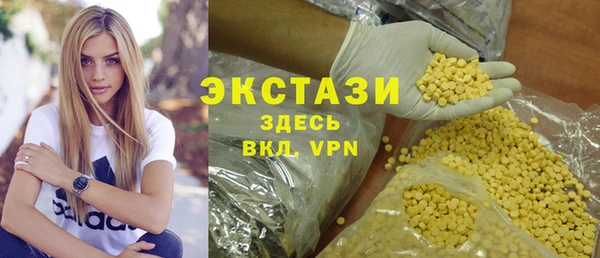 каннабис Зерноград