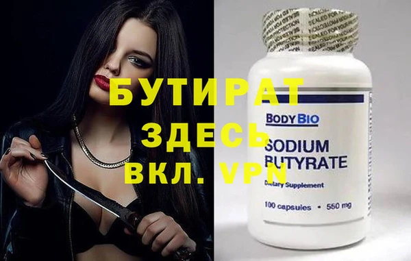 каннабис Зерноград
