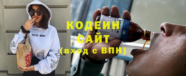 марки lsd Зеленокумск