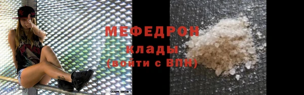 марки lsd Зеленокумск