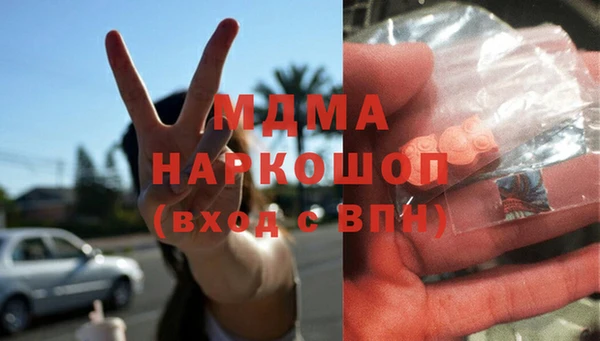 каннабис Зерноград